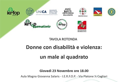 Locandina dell'evento